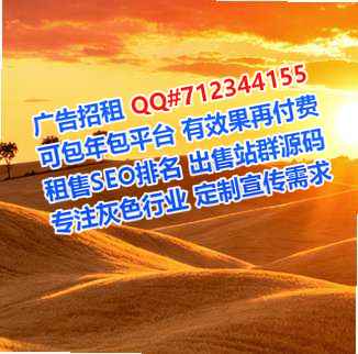 台北试管婴儿酒店工作室